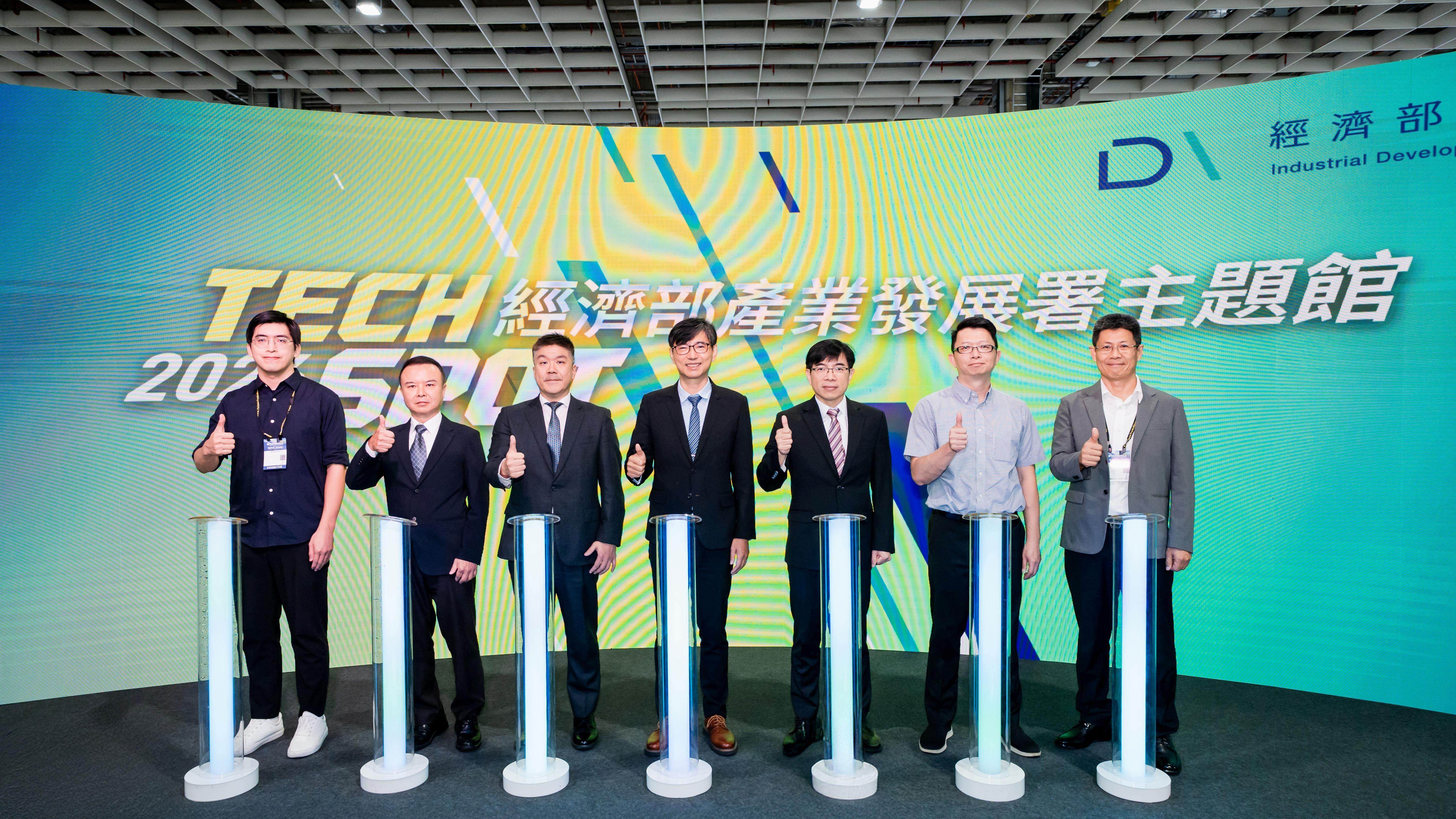 IDA Pavilion Opens at TAITRONICS as ANeCA Port AI Vision Deployed at Rotterdam