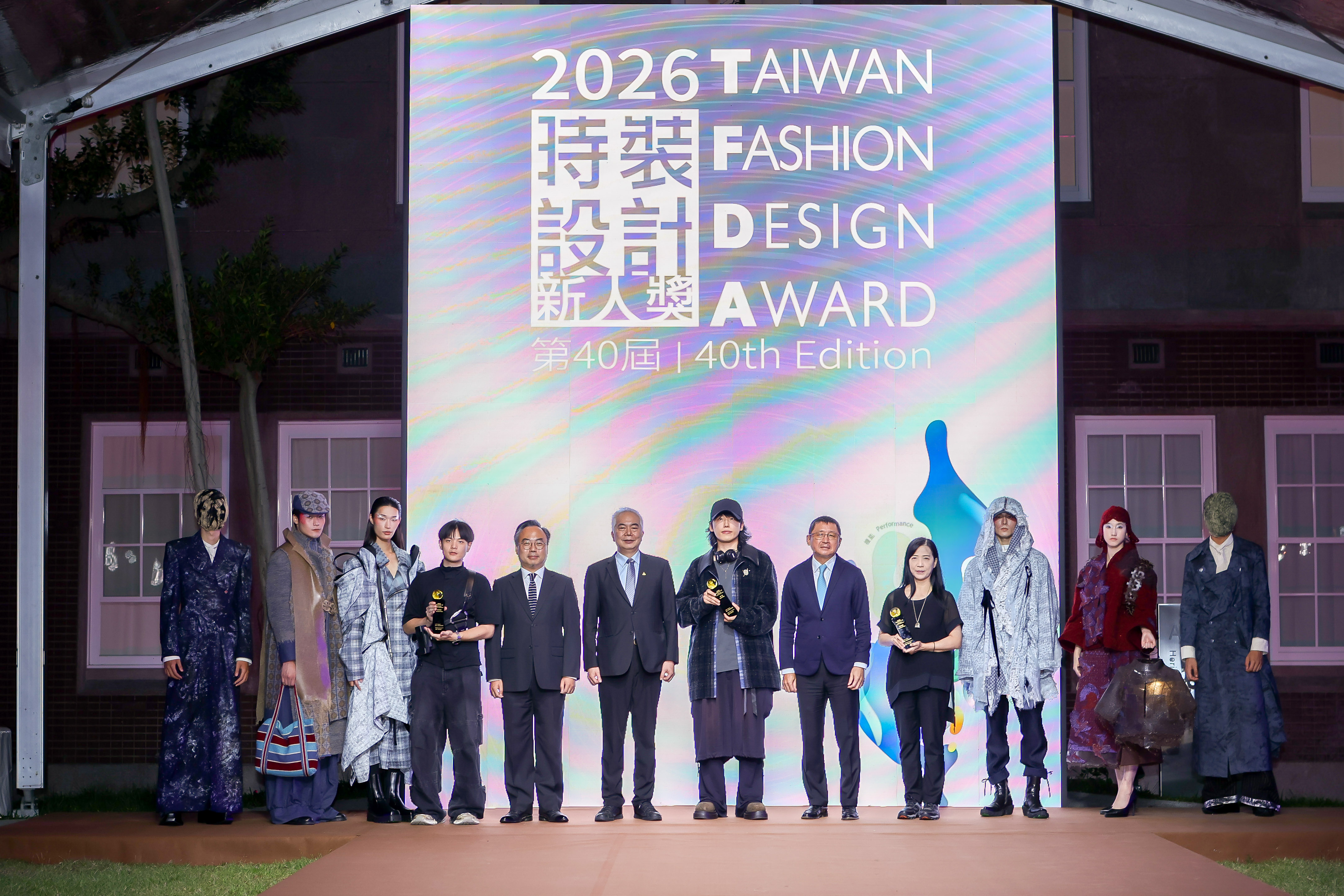 40th Fashion Design Award Finals Feature AI-Assisted Composition and 3D Simulation